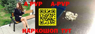 амфетамин Моздок