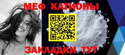 кокаин перу Наро-Фоминск