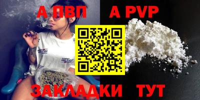 ПСИЛОЦИБИНОВЫЕ ГРИБЫ Можайск