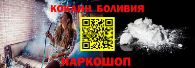 трава Нарткала