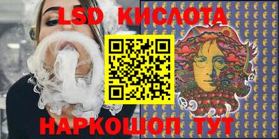 амфетамин Моздок