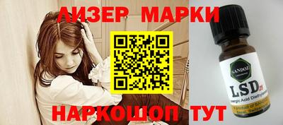 амфетамин Моздок