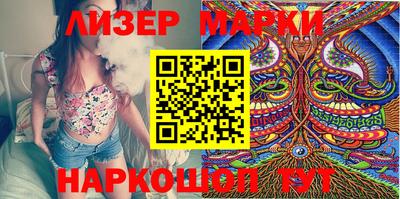 ПСИЛОЦИБИНОВЫЕ ГРИБЫ Можайск