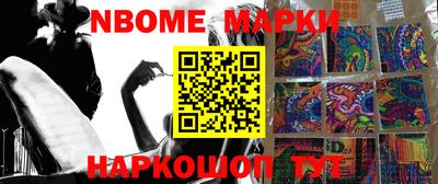 амфетамин Моздок