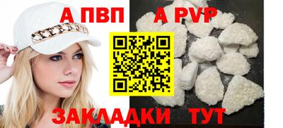 СК Можга