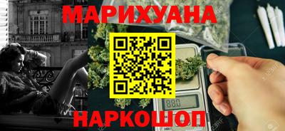 СК Можга