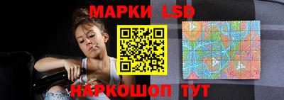 трава Нарткала