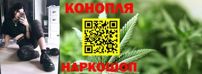 ПСИЛОЦИБИНОВЫЕ ГРИБЫ Можайск