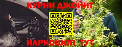 амфетамин Моздок