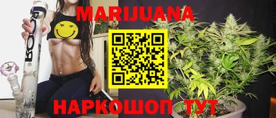 ПСИЛОЦИБИНОВЫЕ ГРИБЫ Можайск