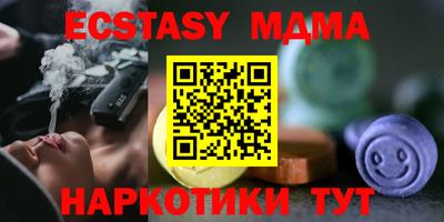 СК Можга