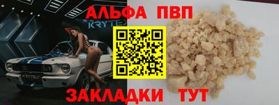 ПСИЛОЦИБИНОВЫЕ ГРИБЫ Можайск