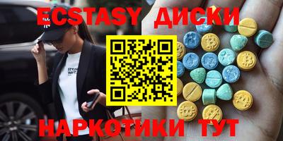 амфетамин Моздок