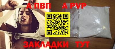 ПСИЛОЦИБИНОВЫЕ ГРИБЫ Можайск