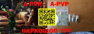 кокаин перу Наро-Фоминск