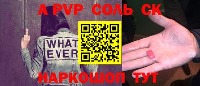 ПСИЛОЦИБИНОВЫЕ ГРИБЫ Можайск