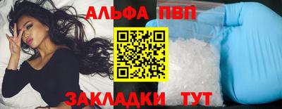 ПСИЛОЦИБИНОВЫЕ ГРИБЫ Можайск