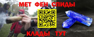 ПСИЛОЦИБИНОВЫЕ ГРИБЫ Можайск