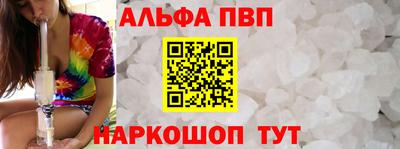 амфетамин Моздок