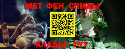 ПСИЛОЦИБИНОВЫЕ ГРИБЫ Можайск