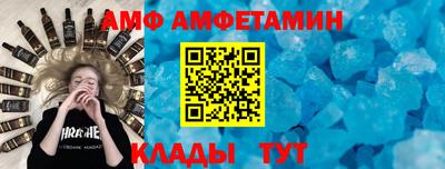 трава Нарткала