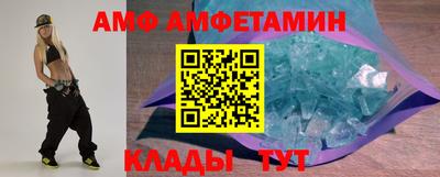 ПСИЛОЦИБИНОВЫЕ ГРИБЫ Можайск
