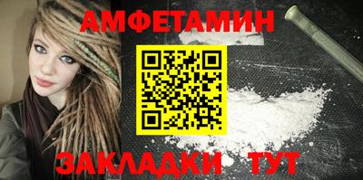 СК Можга