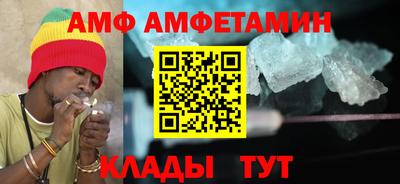 СК Можга