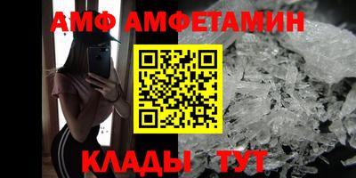 ПСИЛОЦИБИНОВЫЕ ГРИБЫ Можайск