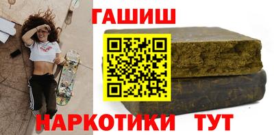 ПСИЛОЦИБИНОВЫЕ ГРИБЫ Можайск