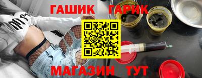амфетамин Моздок