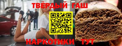 ALPHA PVP Нальчик